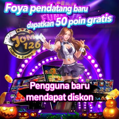 56PIX